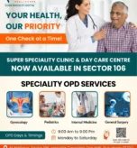 Aarvy Healthcare Super Speciality Clinic & Day Care Centre is now in Sector 106, Gurugram!Offer